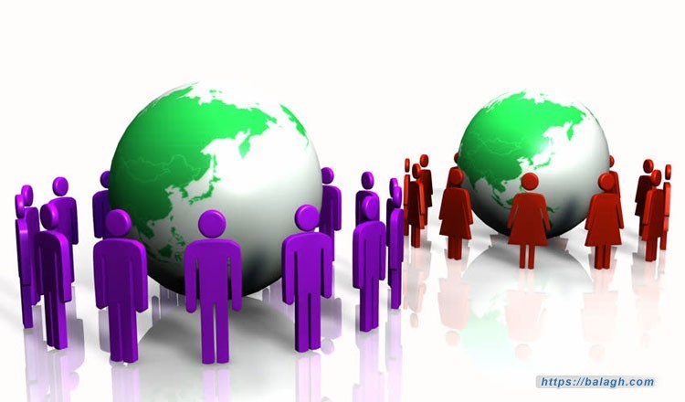 ثقافة التعايش وفقه الحوار